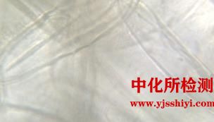 細(xì)胞液測(cè)定