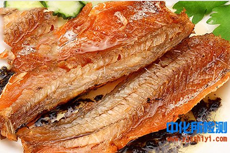 鯪魚成分檢測(cè)