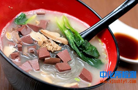 鴨血成分檢測(cè)