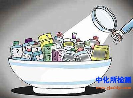 食品毒害檢測(cè)