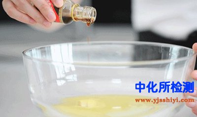 香草精成分