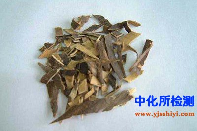 秦皮甲素檢測