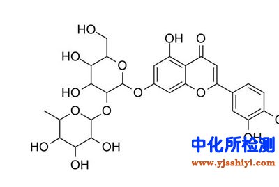 忍冬苷檢測(cè)