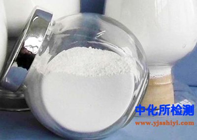 烏藥堿檢測