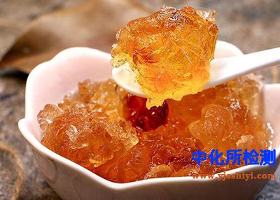 樹膠成分檢測