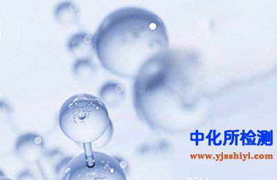 傳明酸檢測