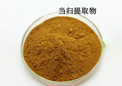 蒿本內(nèi)酯檢測