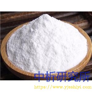 乙胺嘧啶檢測(cè)